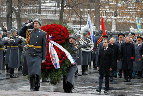 ההיסטוריה של יום המגן של המולדת ברוסיה המודרנית