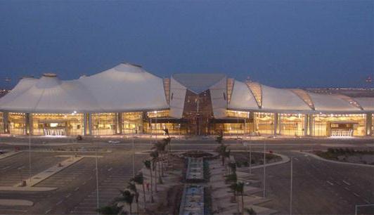נמל התעופה הבינלאומי שארם א-שייח '