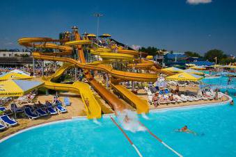 Aquapark חוף הזהב Anapa